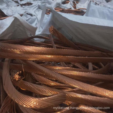 High Purity High Quality Copper Wire Scrap 99.95% - 99.99%